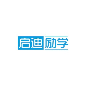 北京启迪励学升学规划