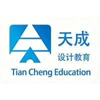 北京天成大熊视觉设计培训中心