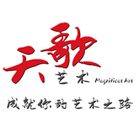 北京天歌艺术培训中心