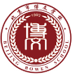 北京市博文学校