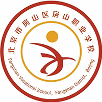 北京市房地产职工中等专业学校