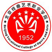 北京戏曲艺术职业学院（中职部）