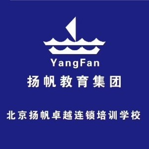 北京房山扬帆卓越化妆美甲纹绣