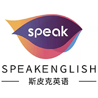 北京斯皮克英语培训学校