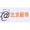 北京新华职业技能培训学校