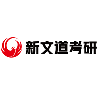 北京新文道考研