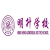 北京明升职业技能培训学校
