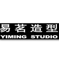 北京易茗造型艺术学校