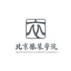 北京服装学院深圳分校