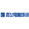 北京杰飞电脑培训中心