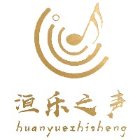 北京洹乐之声央音俱乐部
