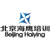 北京海鹰职业技能培训学校
