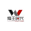 北京烽王时代影视艺术学院