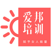 北京爱邦产康培训学校