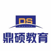 北京理工大学深圳研究院