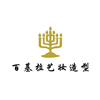 北京百基拉艺妆造型学校