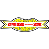 北京百斗源国际餐饮培训学校
