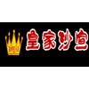 北京皇家沙宣美容美发培训