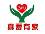 北京真爱有家母婴护理