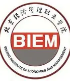 北京经济管理职业学院