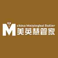 北京美英慧管家学院