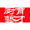 北京育才厨艺培训中心
