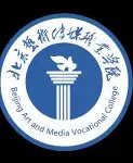 北京艺术传媒职业学院