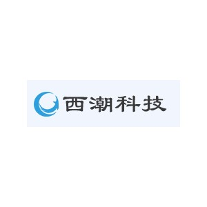 北京西潮科技