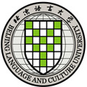 北京语言大学出国留学人员培训部