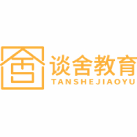 北京谈舍教育