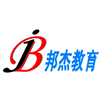 北京邦杰外语培训学校