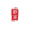 北京野草艺考培训中心