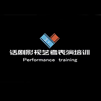 北京随毅文体培训机构