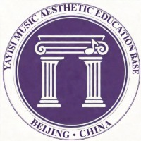 北京雅艺思音乐美育研究所