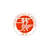 北京韩辰国际教育学院