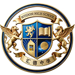 北京顺义区汇德高级中学