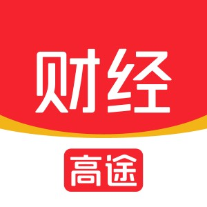 北京高途财经