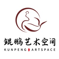 北京鲲鹏艺术空间