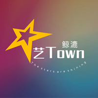 北京鲸漉艺堂表演艺考培训学校