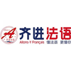 北京齐进法语培训中心