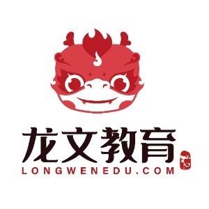 北京龙文教育升学规划