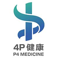 北京4P健康研究院