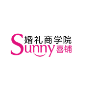 北京sunny喜铺商学院