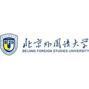 北外留学预科