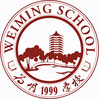 北大附中南山分校（为明学校）
