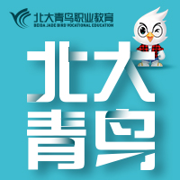 北大青鸟湖北校区