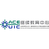 北师港浸大继续教育中心