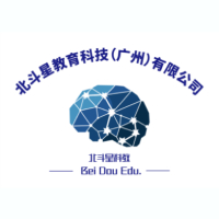北斗星教育培训中心