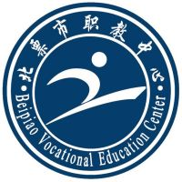 北票市职教中心