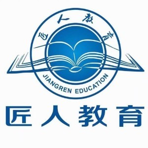 匠人教育（成华分校）